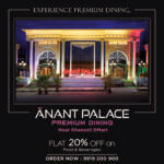Aanant Palace