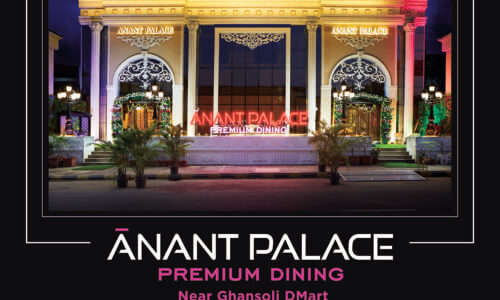 Aanant Palace