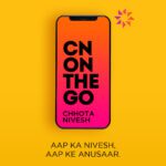 CN App Launch Campaign ads